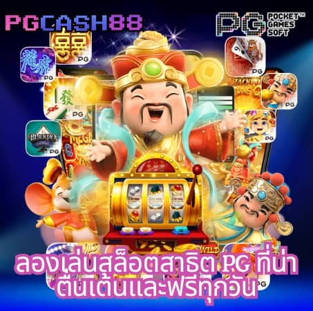ltobet com